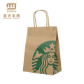 China Manufacturers Wholesale Custom Printing Cheap Shopping Recycled Brown Kraft Paper Bags For Grocery